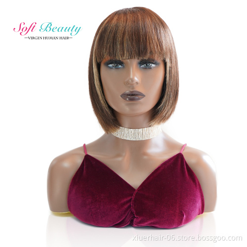 Short Pixie Cut For Black Women P4 27 Colored Ombre Machine Made Wig Color Bob Human Hair Wig